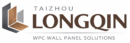 wpc wall panel logo